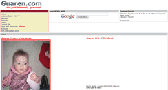 Desktop Screenshot of guaren.com